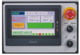 Форматно-раскроечный станок HOLD MJ320DK электроподъем пилы