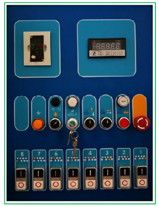Четырехсторонний станок V-HOLD VH MB521 Пятишпиндельный