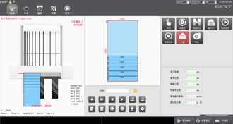 Форматно-раскроечный центр MGN MA-KS829CP