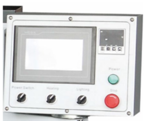 Кромкооблицовочный станок XR-1100J с прифуговкой