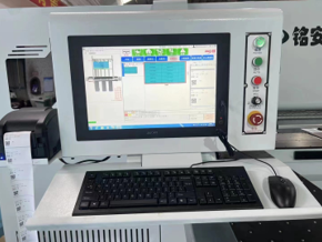 Форматно-раскроечный центр MGN MA-KS829CP