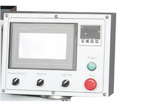 Кромкооблицовочный станок XR-3100J Обработка углов Раунд