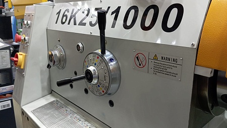 Токарно-винторезный станок GLY 16К25