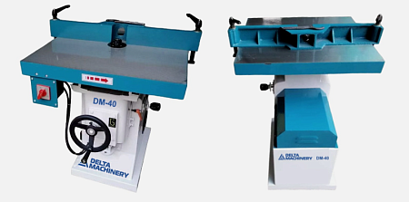 Фрезерный станок для концевого инструмента DM-40