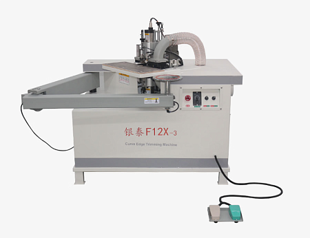 Cтанок F12X-3 для снятия свесов на криволинейных деталях
