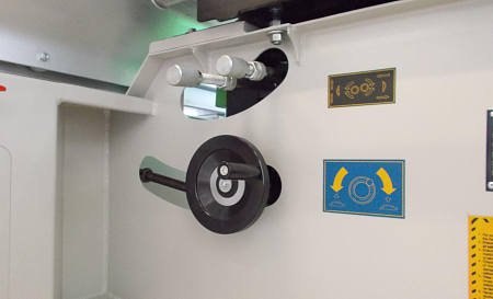 Форматно-раскроечный станок Y 45-3 - 3200мм