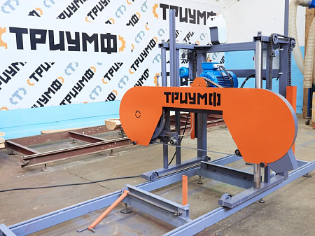 Ленточная пилорама Триумф 700 - Электрическая