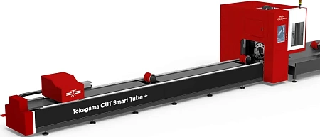 Труборез лазерный Smart Tube двухпатронный