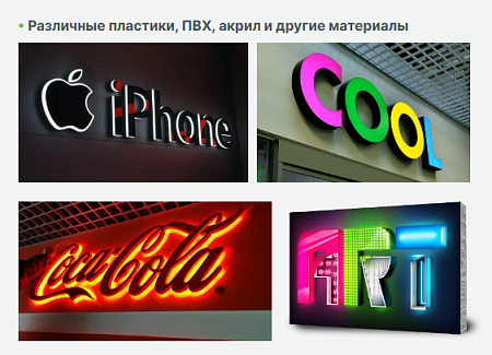 Фрезерно-гравировальный станок с ЧПУ TS 1325 по дереву