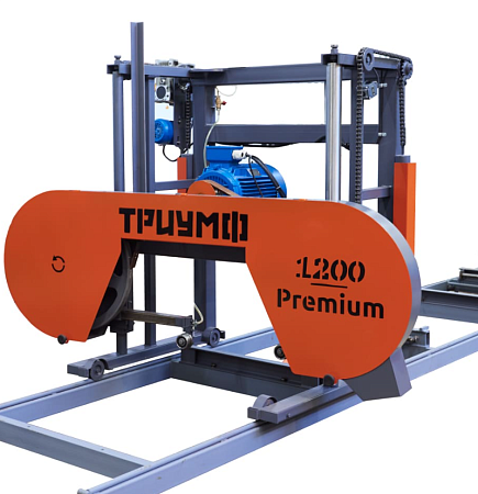 Ленточная пилорама Триумф 1200 Premium - Электрическая