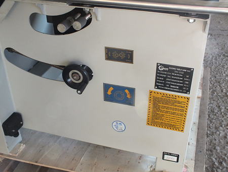 Форматно-раскроечный станок D45-2000 - 2000мм