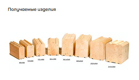 Пресс гидравлический для бруса SLH - G