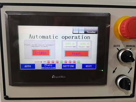 Форматно-раскроечный станок HOLD MJ320DK электроподъем пилы