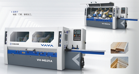 Четырёхсторонний станок V-HOLD VH MB621 Шестишпиндельный