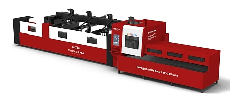 Труборез лазерный с активными патронами Smart TP двухпатронный