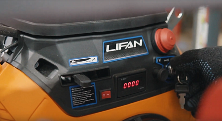 Ленточная пилорама Триумф 700 - Бензиновая