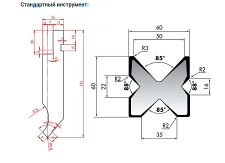 Гидравлический листогибочный пресс Ermaksan Speed-Bend PRO 3100х100 Cybelec VISITOUCH 19