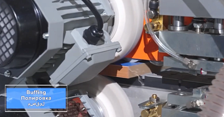 Кромкооблицовочный станок F800 с Прифуговкой и Раундом