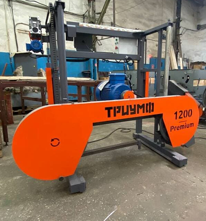Ленточная пилорама Триумф 1200 Premium - Электрическая