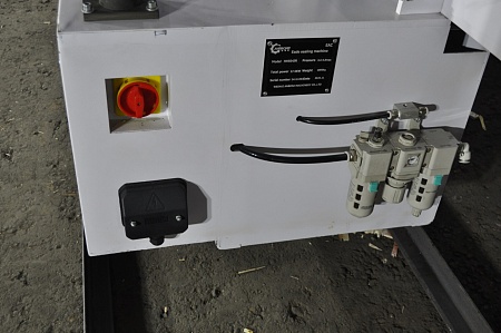 Кромкооблицовочный станок HH504JR с Прифуговкой и Раундом