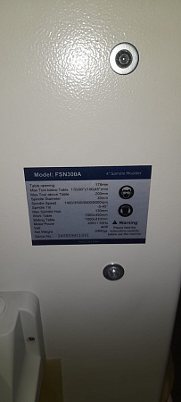 Фрезерный станок FSN300A с наклонным шпинделем и подвижной кареткой