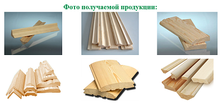 Четырехсторонний станок V-HOLD VH MB623A Шестишпиндельный