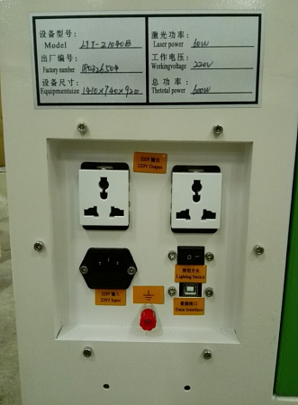 Лазерно-гравировальный станок с ЧПУ LTT-Z1040B 60Вт