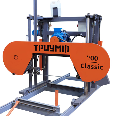 Ленточная пилорама Триумф 700 - Электрическая