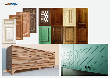 Фрезерно-гравировальный станок с ЧПУ TS 1325 по дереву