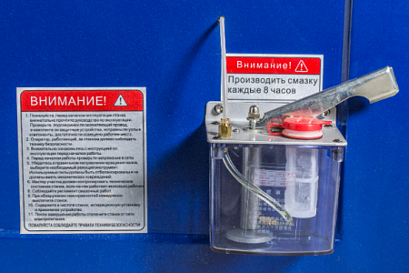 Форматно-раскроечный станок DM-3200 CNC с ЧПУ