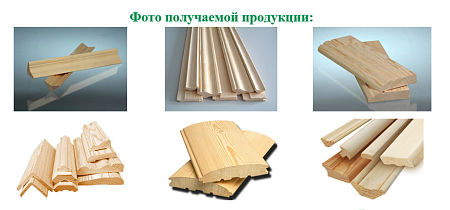 Четырехсторонний станок V-HOLD VH MB423А Четырехшпиндельный 