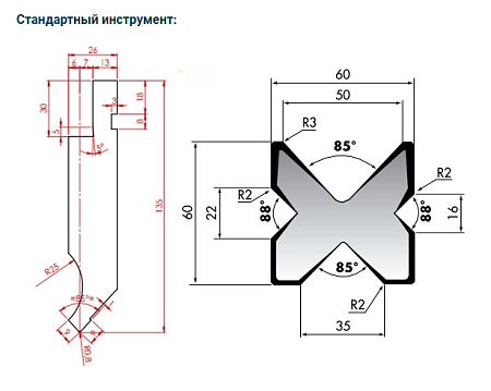 Гидравлический листогибочный пресс Ermaksan Power Bend Pro 3100-100 + ручное бомбирование